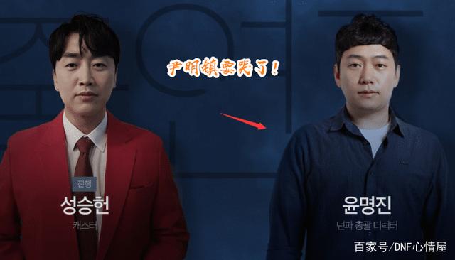 DNF发布网有跟官服一模一样的吗 DNF发布网有跟官服一模一样的吗
