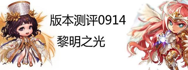 dofDNF发布网脚本(DNF发布网脚本制作教程) dofDNF发布网脚本(DNF发布网脚本制作教程)