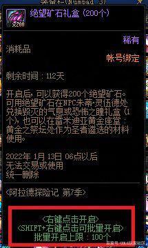 DNF发布网狂战士私服(DNF发布网狂战士是什么职业) DNF发布网狂战士私服(DNF发布网狂战士是什么职业)