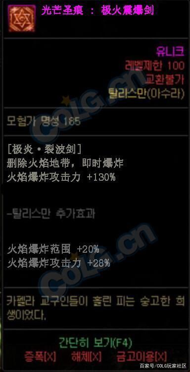 DNF发布网摆摊人偶(dnf人偶去哪里买) DNF发布网摆摊人偶(dnf人偶去哪里买)
