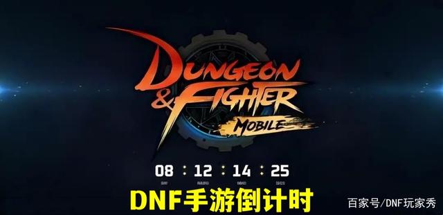 DNF发布网管理员(dnf管理员称号获得方法) DNF发布网管理员(dnf管理员称号获得方法)
