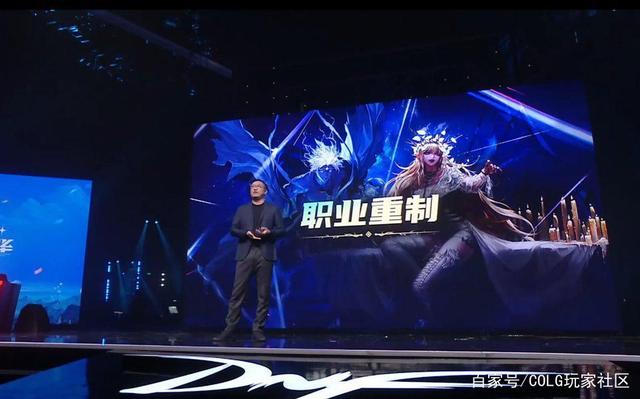 dnf公益服发布网死灵职业介绍,dnf公益服发布网死灵技能攻略 dnf公益服发布网死灵职业介绍,dnf公益服发布网死灵技能攻略