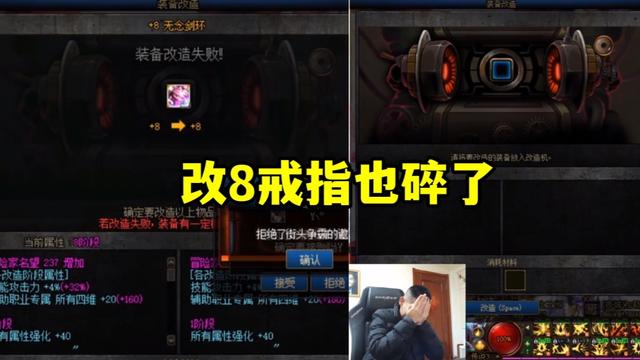 DNF发布网账号解封器(dnf游戏账号解封) DNF发布网账号解封器(dnf游戏账号解封)