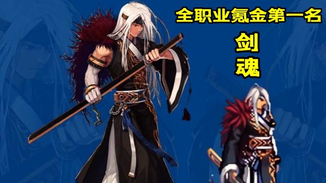 DNF发布网摆摊人偶(dnf人偶去哪里买) DNF发布网摆摊人偶(dnf人偶去哪里买)