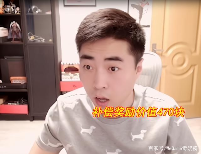 DNF发布网管理员(dnf管理员称号获得方法) DNF发布网管理员(dnf管理员称号获得方法)