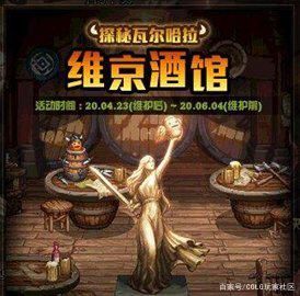 DNF发布网服务器获取失败(dnf的服务器) DNF发布网服务器获取失败(dnf的服务器)