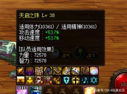 DNF发布网有代码可以刷材料吗 DNF发布网有代码可以刷材料吗