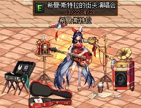 wpe修改DNF发布网(dnf npk修改) wpe修改DNF发布网(dnf npk修改)
