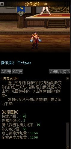 win8 能玩的DNF发布网 win8 能玩的DNF发布网