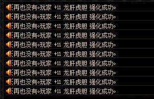 w7能不能玩DNF发布网(玩dnf用win7什么版本) w7能不能玩DNF发布网(玩dnf用win7什么版本)
