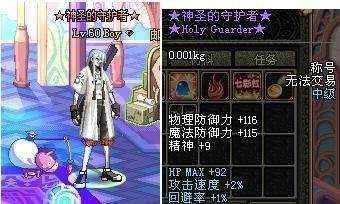 三国DNF发布网(三国版dnf游戏叫什么来着) 三国DNF发布网(三国版dnf游戏叫什么来着)