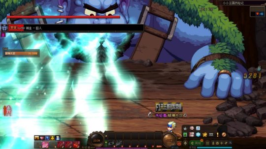 DNF发布网月光登录器破解版(dnf台服月光登录器刷金币bug) DNF发布网月光登录器破解版(dnf台服月光登录器刷金币bug)
