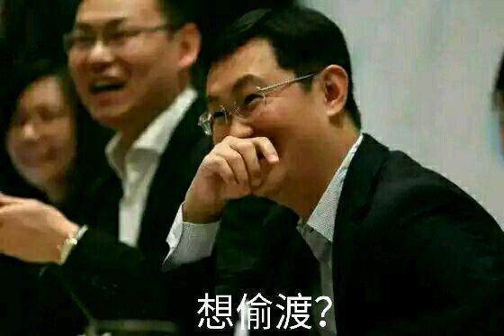 DNF发布网最牛逼私服 DNF发布网最牛逼私服