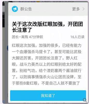 dnf腾龙私服(DNF发布网与勇士腾龙光环怎么获得) dnf腾龙私服(DNF发布网与勇士腾龙光环怎么获得)