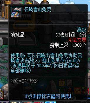 DNF发布网无cd谁厉害(dnf无cd流) DNF发布网无cd谁厉害(dnf无cd流)