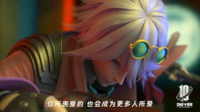 DNF发布网怎么直播(dnf怎么直播赚钱) DNF发布网怎么直播(dnf怎么直播赚钱)