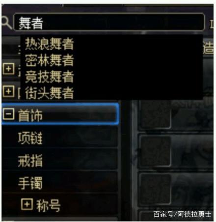 台服DNF发布网服务器(台湾dnf服务端) 台服DNF发布网服务器(台湾dnf服务端)