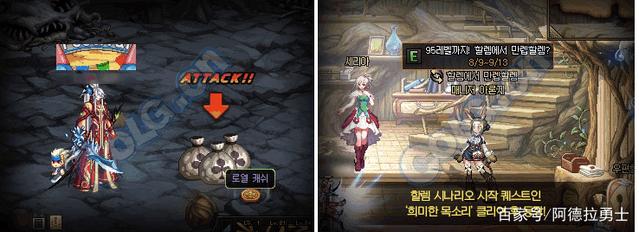 DNF发布网巨龙服(dnf2021巨龙是什么) DNF发布网巨龙服(dnf2021巨龙是什么)