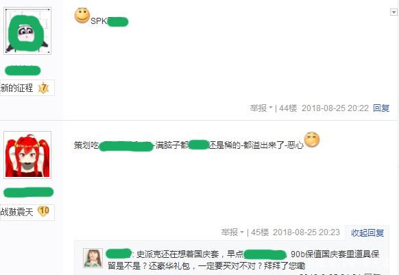 人气最高的70dnf公益服发布网(推荐最受欢迎的70DNF发布网) 人气最高的70dnf公益服发布网(推荐最受欢迎的70DNF发布网)