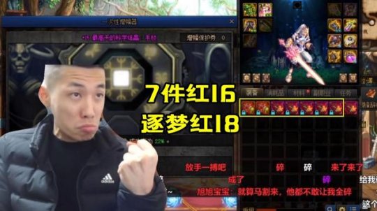 南征北战的DNF发布网(南征北战官网) 南征北战的DNF发布网(南征北战官网)
