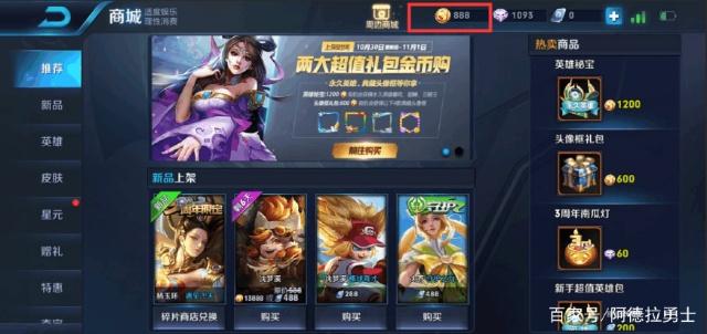 DNF发布网玩私服可以复制 DNF发布网玩私服可以复制