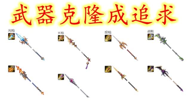 DNF发布网玩什么职业 DNF发布网玩什么职业