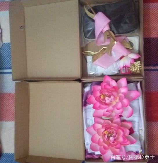 DNF发布网手游 DNF发布网手游