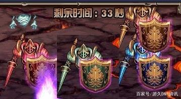 dnf腾龙私服(DNF发布网与勇士腾龙光环怎么获得) dnf腾龙私服(DNF发布网与勇士腾龙光环怎么获得)