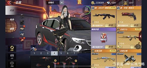 DNF发布网调属性辅助(dnf辅助功能) DNF发布网调属性辅助(dnf辅助功能)