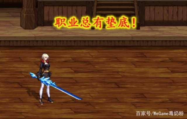 DNF发布网巨龙服(dnf2021巨龙是什么) DNF发布网巨龙服(dnf2021巨龙是什么)
