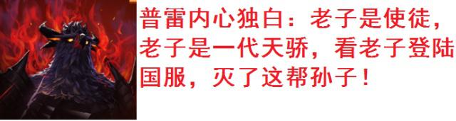 DNF发布网台服私服架设(DNF发布网台服搭建) DNF发布网台服私服架设(DNF发布网台服搭建)
