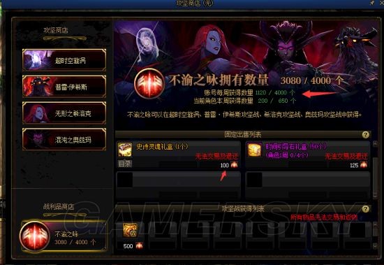 DNF发布网怎么下载私服 DNF发布网怎么下载私服