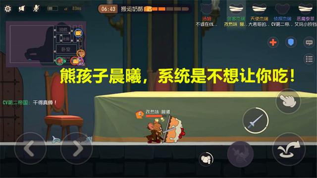 dnf高仿私服吧(高仿DNF发布网的手游有哪些) dnf高仿私服吧(高仿DNF发布网的手游有哪些)