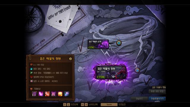 DNF发布网矛盾(dnf矛盾去哪里弄) DNF发布网矛盾(dnf矛盾去哪里弄)