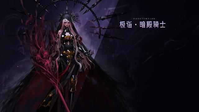 DNF发布网86直播 DNF发布网86直播
