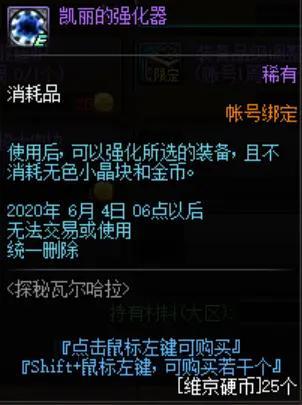 dnf公益服发布网死灵职业介绍,dnf公益服发布网死灵技能攻略 dnf公益服发布网死灵职业介绍,dnf公益服发布网死灵技能攻略