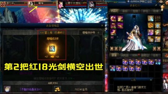 dnf连发工具私服可以用吗(DNF发布网勇士连发工具) dnf连发工具私服可以用吗(DNF发布网勇士连发工具)