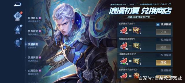 DNF发布网打登录器 DNF发布网打登录器