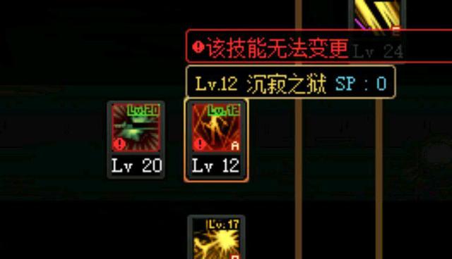 DNF发布网怎么出现的 DNF发布网怎么出现的
