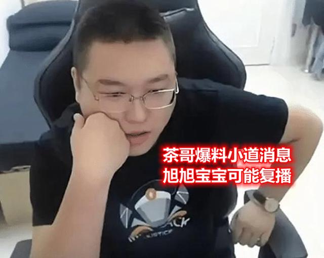 DNF发布网一进游戏就蓝屏(DNF发布网一开游戏就蓝屏) DNF发布网一进游戏就蓝屏(DNF发布网一开游戏就蓝屏)